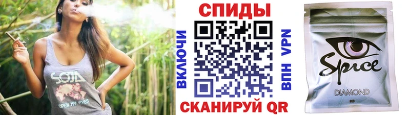 БУТИРАТ GHB  Симферополь 