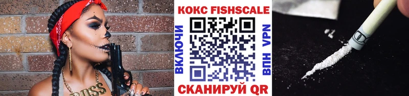 KRAKEN ТОР  Симферополь  Кокаин Колумбийский  цены  