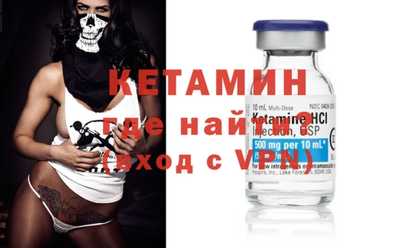 спиды Нефтегорск