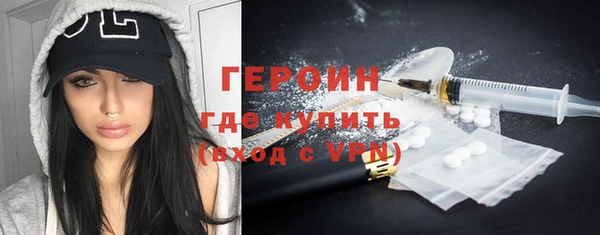 хмурый Нефтекумск