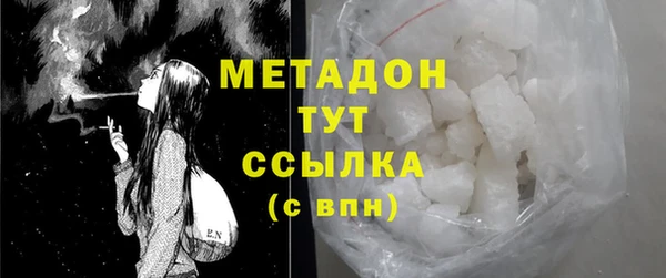 хмурый Нефтекумск