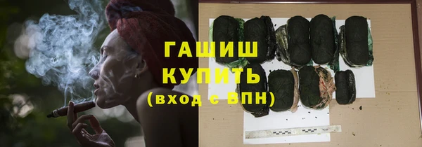 гидропоника Алексин