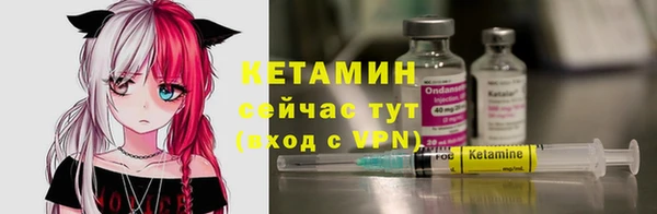 гидра Абинск