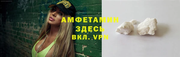 Альфа ПВП Нея