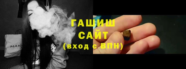 прущая мука Абдулино