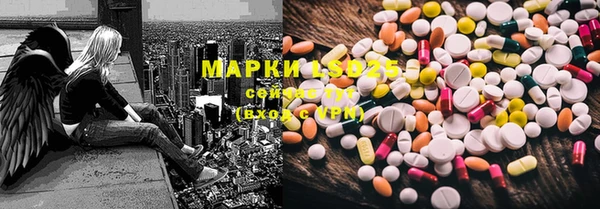 прущая мука Абдулино