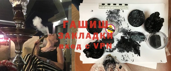 прущая мука Абдулино