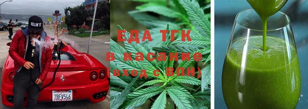 прущая мука Абдулино