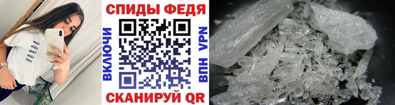 мориарти телеграм  Симферополь  Первитин Methamphetamine 